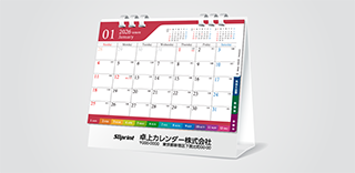 卓上紙リングインデックス付きAタイプ