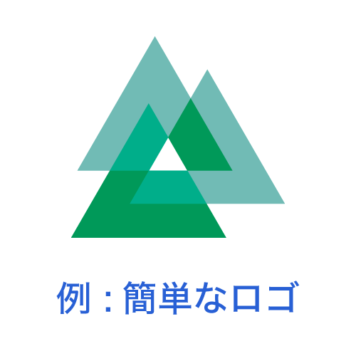 簡単なロゴ