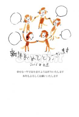 Dl435 年賀状デザインのダウンロード 15年 未年 素材ダウンロードならスプリント