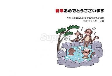 Dl539 年賀状デザインのダウンロード 15年 未年 素材ダウンロードならスプリント